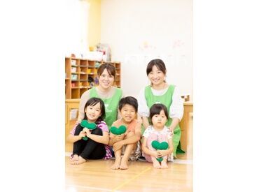 株式会社トットメイト　※勤務地：認可保育園　トット保育園 志段味 スタッフが働きやすいようサポート体制が充実しています◎