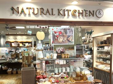 ≪正社員登用制度あり≫
『腰を据えて長期で働きたい』
『長期で安定して稼ぎたい』
って方にもおすすめ◎