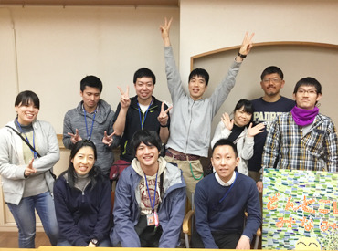 地域活動ホームどんとこい・みなみ ＜土日祝のみの勤務＞地域の活動ホームでお仕事♪
障がいを持つ利用者さんとそのご家族の生活をサポートします！

