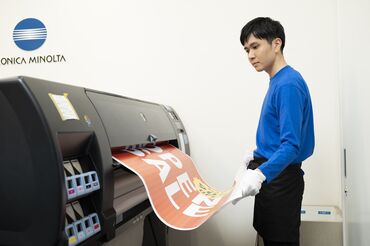 分からないことがあれば、何でも聞きやすい環境!!先輩スタッフが丁寧にお教えします♪