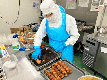 さくらみくら　韮川キッチン ≪早朝シフトは時給150円UP≫
朝活感覚で収入もUPできちゃいます！
入れる方、尚歓迎です◎