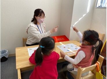 \学歴不問!未経験もOKです!/
教育の仕事に興味がある、子どもに触れ合う仕事がしたい、という方大歓迎★