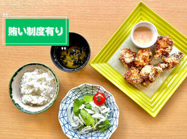 愛犬と泊まれるリゾートホテルで働ける♪
特典や社割も充実！長く続けやすい環境です★