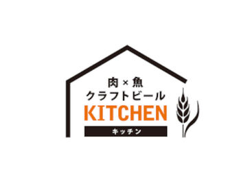 紹介元：株式会社ファクト　（紹介先：大崎　キッチン） >>>★積極採用中★<<<
まずはお気軽にご応募ください♪