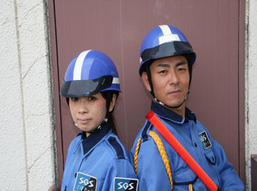 ▼無料で資格取得が可能です！
警備検定1・2級、列車見張員など◎
資格があれば手当が支給でもっと稼げるように♪