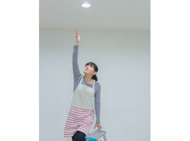 巡回清掃や電球の交換などをおまかせ！
難しい作業はないので安心してください◎
※画像はイメージです