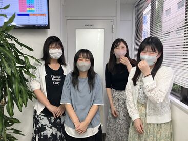 30～40代の方活躍中!
１から丁寧に研修をするので
安心してくださいね♪
