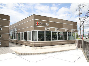 清陽軒のセントラルキッチン 〇車、バイク通勤歓迎
〇履歴書不要
〇有給つかえます
〇カンタンモクモク作業

大人気の安定バイト！！