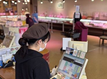 津田水産で安定の正社員を目指そう!!