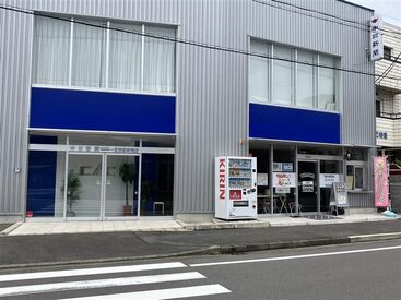 中日新聞一宮南部専売所（株式会社シーエーシ） ＼新築の綺麗な事務所／
隣に15時まで営業中のカフェも併設♪
いつでもモーニングが頼めます★
500円でドリンク飲み放題！