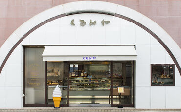 くるみや 明石駅店 ＼大学生さん大歓迎!!／
授業前や授業後からサクッと働ける！
行事ごとなどの
お休みはしっかり考慮しますよ♪