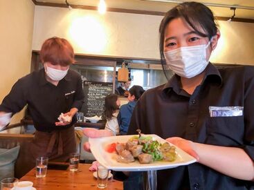 ≪週1～勤務OK≫
金土日の1日でも働ける方大募集！
＜飲食＞に興味ある方！稼ぎたい方！バイトデビュー！
どなたでも大歓迎♪