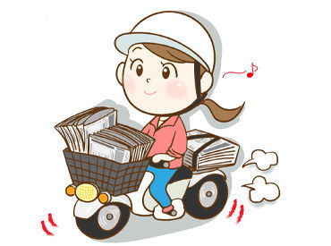 日払い&現金手渡しOK!
急な出費にもすぐ対応できるのが嬉しいポイントです♪