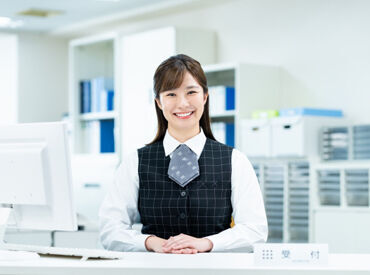 パーソルビジネスプロセスデザイン株式会社/PB25-0842542 パーソルビジネスプロセスデザインなら、安定的に長くはたらけるのも魅力の1つ♪お気軽にご応募ください◎