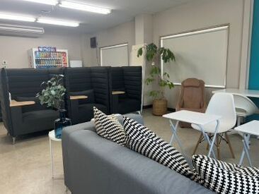 キレイな休憩室も完備！
仕事と休憩のメリハリもつけれますので
気持ちよく働けます♪
まずは見学のみもOK☆