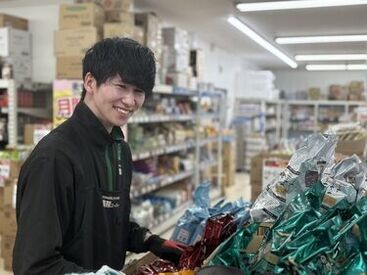 業務スーパー　花田店 一緒に楽しく働きましょう♪
何か分からない事があったらしっかりサポートするので何でも聞いてくださいね◎