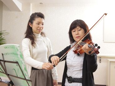 カワイ音楽教室　栃木事務所 ≪30～50代女性が活躍中≫
扶養内勤務・Wワーク大歓迎！
折角のバイオリンスキル、活かせる場所がココにあります♪