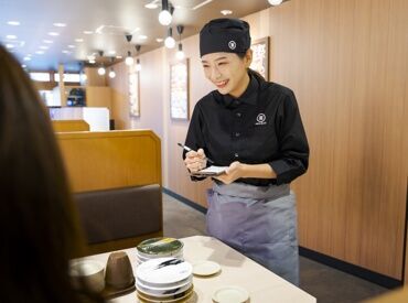 ▼寿司好きさん必見▼
とっても魅力な食事補助あり◎
<寿司>がおトクに食べられます★
スタッフみんなに大好評ですよ♪