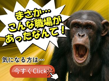 株式会社oneself001 