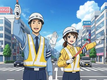 日払い相談OKなので、
急な出費があっても安心☆
出張面接やオンライン面接もOK!
面接交通費の支給もあり♪