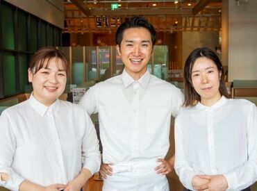 庄屋イオンかのや店[150] グループ各店で使える食事券毎月支給！
300円分×3枚を毎月アプリにて支給！
ご友人や家族とお得にお食事♪