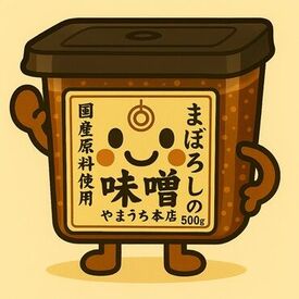 菊陽町　うまかもん食堂 私お味噌ちゃん♡
うまかもん食堂ののお仕事を案内するわね♡
20～40代の1期生スタッフ活躍中
ウキウキ気分でNEWバイト(*´3｀)