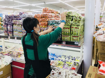 扶養内をご希望の主婦(夫)さんや、土日だけ働きたいWワーカーさんにオススメ♪17：00～は時給50円up*