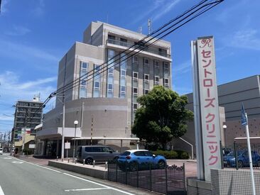 医療法人三美会　セントローズクリニック 新たな命が生まれるためのサポートを♪
女性たちが安心して出産の準備や
子育てに専念できるようにお手伝いします◎
