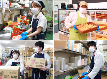 学生～主婦（夫）まで
幅広い年齢層が活躍中♪★
扶養内～稼ぎたい額に合わせて
柔軟にシフト調整できます◎