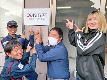 \女性も多数在籍!/
▼男女ともに応募歓迎!
20代~30代のスタッフが活躍中!
風通しがよく働きやすい雰囲気です☆