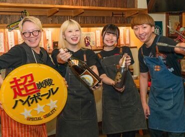 餃子酒場あめみや ★★今日も元気に営業中★★
もちろん飲食未経験も大歓迎！
学生さん・フリーターさん大歓迎◎
まずは気軽にご応募ください