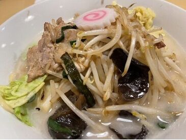 未経験者やバイトデビューの方も大歓迎！先輩スタッフが優しく教えてくれます。出来ることからやっていきましょう！