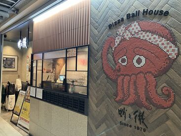 芸能人などの来店も多くメディアでもよく取り上げられています♪