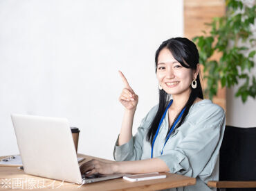 知名度のあるトライのお電話だから
未経験でもはじめやすい◎
トークスクリプトもあるので安心♪
※イメージ画像