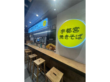 未経験も大歓迎♪
お気軽にご応募くださいね◎