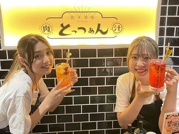 《駅近でらくらく★》
五反田駅から徒歩3分!
バイト前後にショッピングや友達とも遊べて便利な立地◎