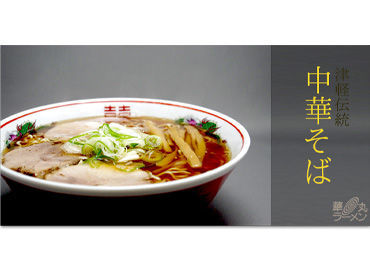 「プライベート優先で働きたい！」
週3日＆短時間～だから、そんな希望も叶います◎