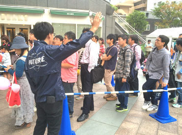 イベントを裏方からサポート！
分からないことは何でも聞ける環境です♪
仲間とイベントを成功させる業務なので達成感も”◎”
