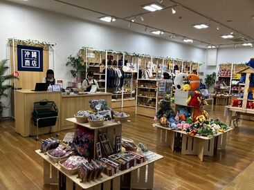 扶養内・フルタイムの相談OK！
「家事と子育てがあるから軽めに」
「もっと稼ぎたい」など
ご希望は気軽にご相談ください！