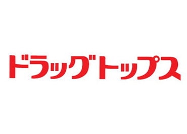 適性に応じたお仕事をご用意♪
『未経験だから不安だな』
充実した研修があるから安心☆
挑戦がしやすい環境です！