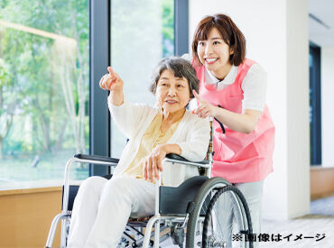 ＜リクルートスタッフィングが求める人物像＞
・資格がなくても介護職にチャレンジしたい方
・介護職の実務経験がある方