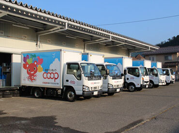 福井県民生活協同組合 COOP宅配丹南センター 履歴書不要で応募も楽ちん♪
勤務スタート日はご相談ください！