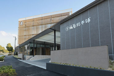 坂角総本舖　本社工場 えびせんべいでおなじみ！
坂角総本舖の募集◎
せんべいが欠けていたり、
傷がないかチェックなどをお願いします！
