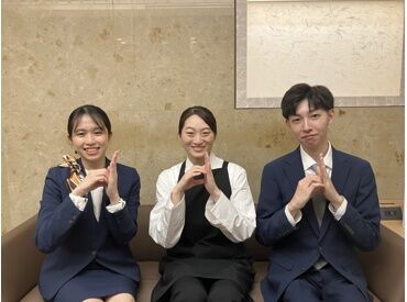 ＼長期で安定して働ける♪／
長く安定して働いているスタッフばかり♪
居心地の良さが魅力★
未経験大歓迎◎