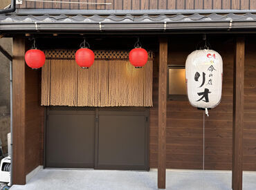 リオ 本店　 リオ名物の「ねぎま」
食べたことないって方、ぜひ一度ご賞味あれ♪
もしかしたらまかないに出るかも！？