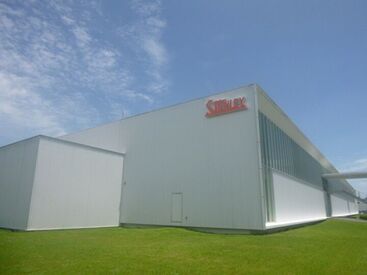 スタンレー電気株式会社 浜松製作所 月収30万円以上も可能★
しっかり稼げるのに、「意外とラク」というスタッフの声も多数◎
無理なく稼げる…がメリット♪