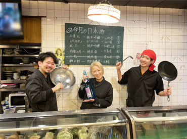 未経験歓迎！年齢不問！
シフトは柔軟に対応しますので、
昼だけ・夜だけ・土日だけ等、ご相談ください♪