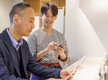 すしみさき 用賀東急 未経験・お仕事デビューOK！
主婦(夫)・学生・フリーター・シニアまで歓迎★
シフトの相談は気軽にOKです♪