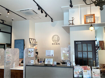 関西薬局　和歌山店 経験が浅くても、ブランクがあってもOK！
丁寧な研修と先輩スタッフのサポートがあるので、安心して始められますよ♪