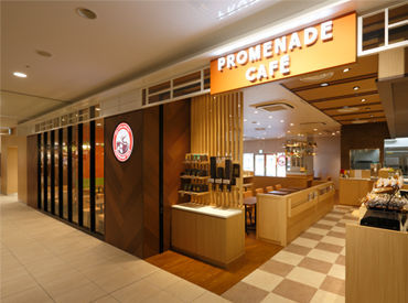 PROMENADE CAFE　東急プラザ新長田店 オシャレなカフェです♪
未経験スタートしたい方も大歓迎！